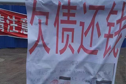 缺乏证据下如何追讨欠款？